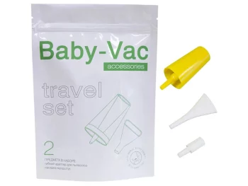 Набор аксессуаров Baby-Vac Travel 19810(Travel 19810)