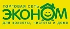 Логотип Эконом
